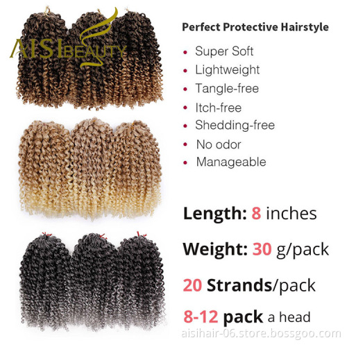 Aisi Beauty Wholesale 8 Inch High Quality Marly Bob Heat Resistant Fiber Kinky Curly Synthetic Crochet Braiding Hair Extensions